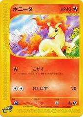 Ponyta - 007/128 - Common