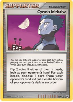 Cyruss Initiative - 090/100 - Uncommon