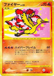 Moltres - 098/100 - Super Holo Rare