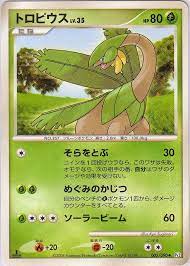 Tropius - 005/090 - Uncommon