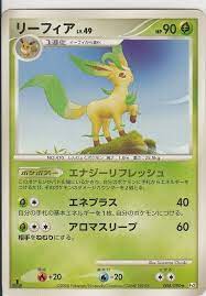 Leafeon - 008/090 - Rare