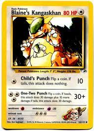 Blaines Kangaskhan - Uncommon