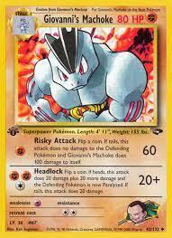 Giovannis Machoke - Uncommon