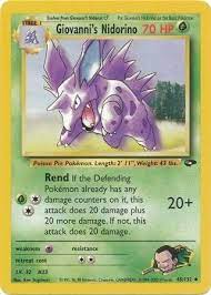 Giovannis Nidorino - Uncommon