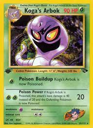 Kogas Arbok - Rare