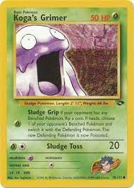 Kogas Grimer - Common