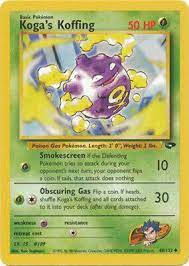 Kogas Koffing - Uncommon