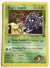 Koga's Tangela - Common