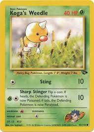 Kogas Weedle - Common