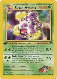 Kogas Weezing - Uncommon
