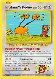 Imakuni?s Doduo - Super Holo Rare
