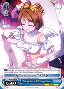 “Dancing Stars on Me!” -Hanayo Koizumi -LL/W34-E109-PR