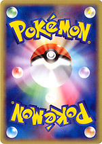 Here Comes Team Rocket! - Super Holo Rare