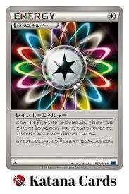 Rainbow Energy - 059/059 - Uncommon