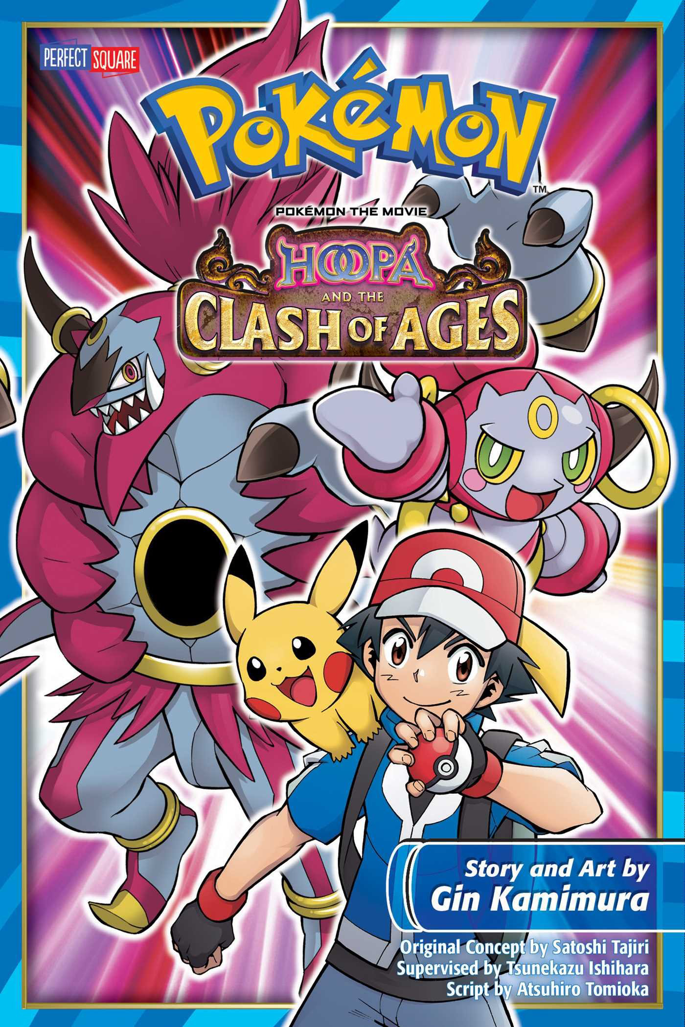 Pokemon Movie Hoopa & Clash Of Ages Gn (STK699283)
