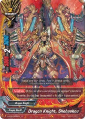 Dragon Knight, Shohashou  - H-BT01/0022EN - R - Foil