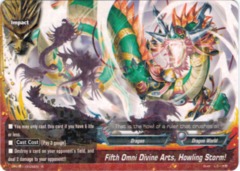 Fifth Omni Divine Arts, Howling Storm! - H-BT01/0026EN - R - Foil