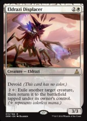 Eldrazi Displacer - Foil