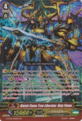 Bluish Flame True Liberator, Holy Flame - G-FC02/002EN - GR