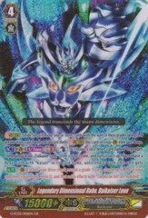 Legendary Dimensional Robo, Daikaiser Leon - G-FC02/006EN - GR