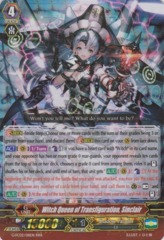 Witch Queen of Transfiguration, Sinclair - G-FC02/011EN - RRR