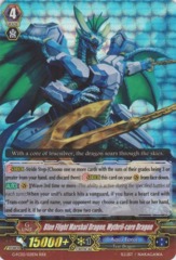 Blue Flight Marshal Dragon, Mythril-core Dragon - G-FC02/021EN - RRR