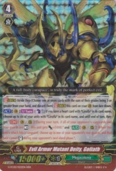 Evil Armor Mutant Deity, Goliath - G-FC02/022EN - RRR