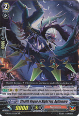 Stealth Rogue of Night Fog, Agitomaru - G-FC02/032EN - RR