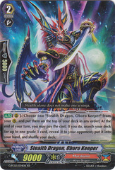 Stealth Dragon, Oboro Keeper - G-FC02/034EN - RR