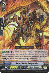 Beast Deity, Dragotwist - G-FC02/036EN - RR