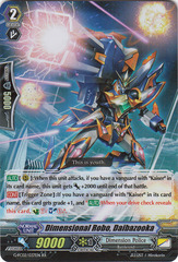 Dimensional Robo, Daibazooka - G-FC02/037EN - RR