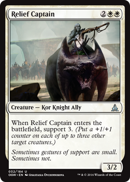 Relief Captain - Foil