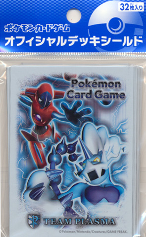 Japanese Pokemon Black & White Team Plasma Sleeves 32ct