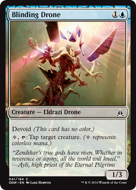 Blinding Drone - Foil