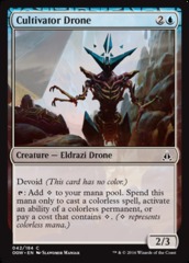 Cultivator Drone - Foil