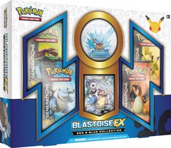 Red & Blue Collection Box - Blastoise EX