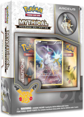 Mythical Pokemon Collection: Arceus