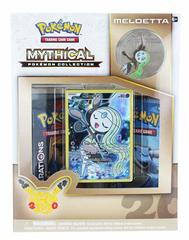 Mythical Pokemon Collection: Meloetta