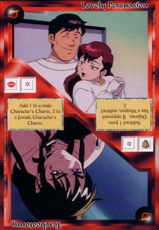 Lovely Persuasion / Tracheotomy