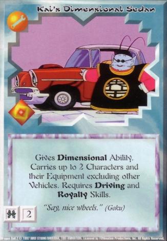 Kais Dimensional Sedan