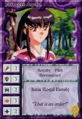 Princess Ayeka