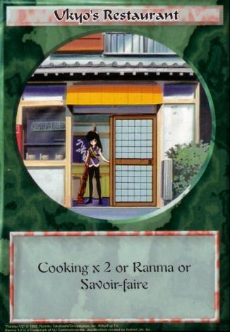 Ukyos Restaurant