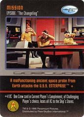 The Changeling (Yellow)