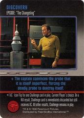 The Changeling (Red)