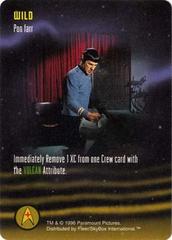 Pon farr