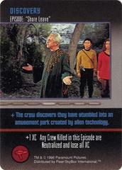 Shore Leave (Red)