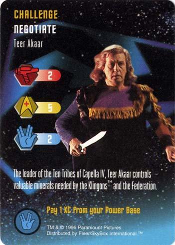 Teer Akaar