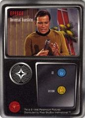 Universal Translator