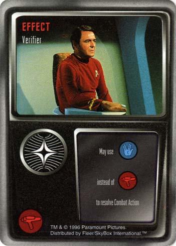Verifier