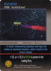 The GALILEO Seven (Yellow)